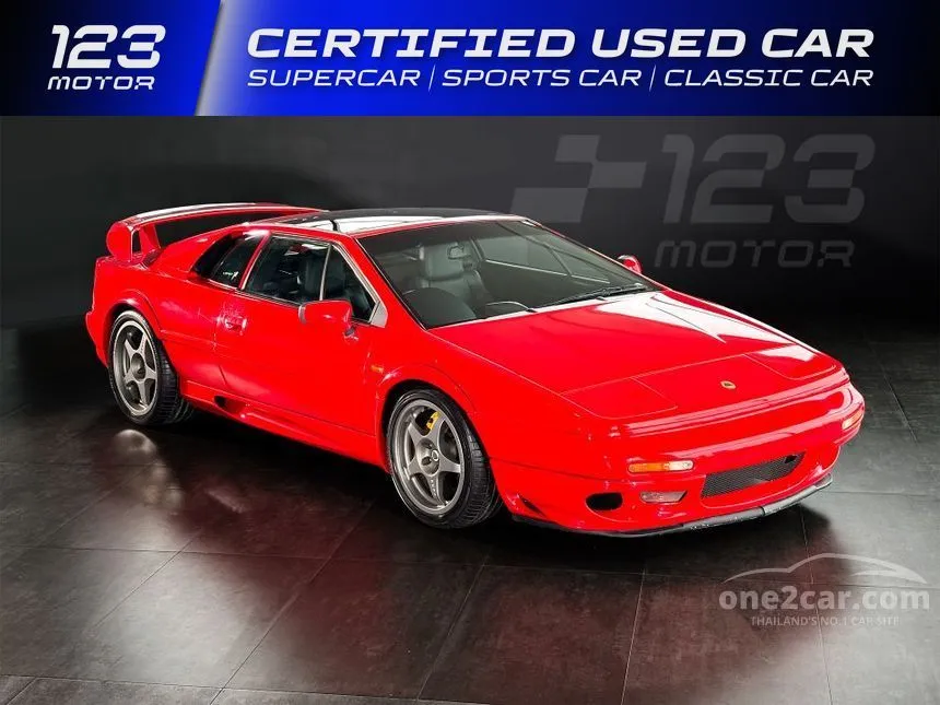 1995 Lotus ESPRIT S4 Coupe