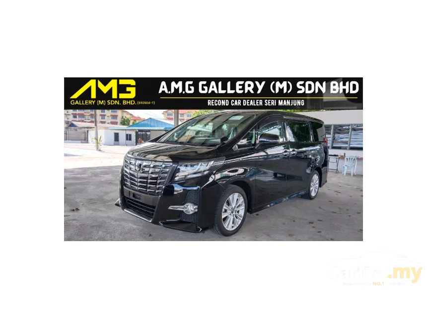 2017 Toyota Alphard S MPV