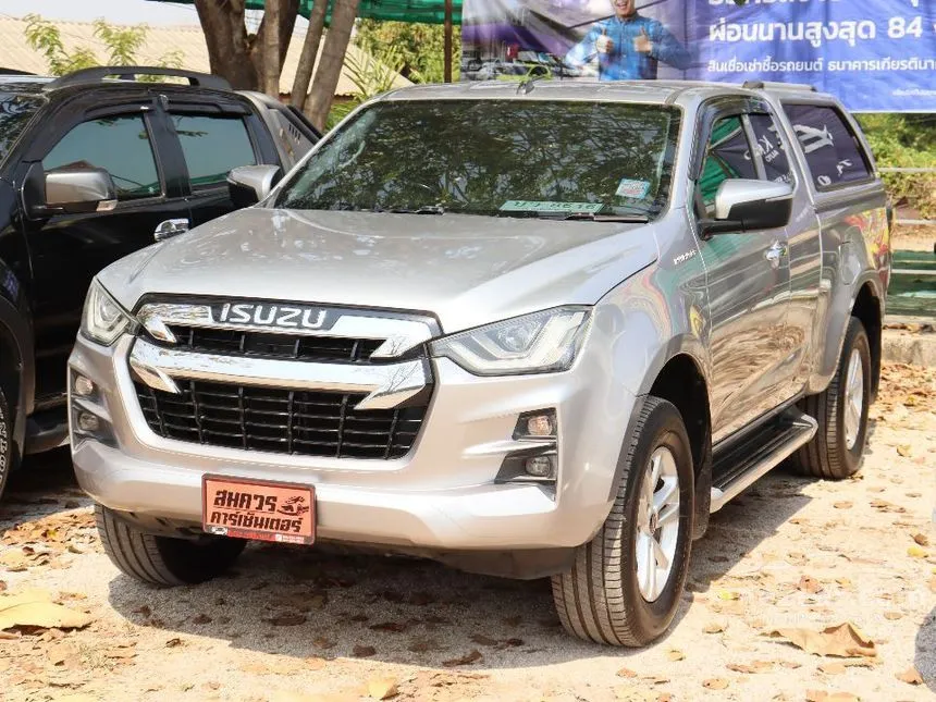 2021 Isuzu D-MAX Hi-Lander Z Space Cab Pickup