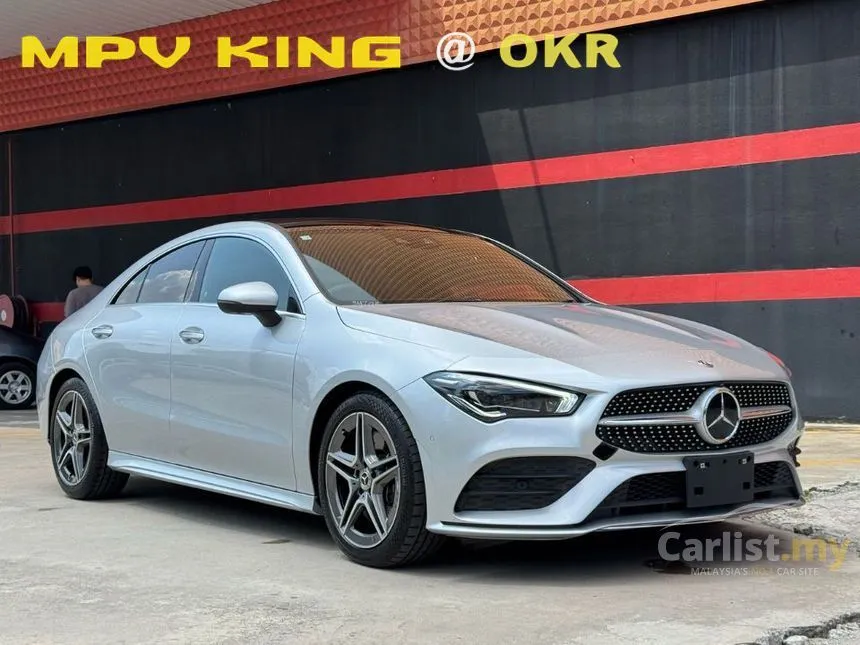 2020 Mercedes-Benz CLA250 4MATIC AMG Line Coupe