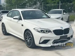 2020 BMW M2 3.0 Competition Coupe