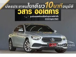 2021 Mercedes-Benz E300 2.0 e Avantgarde Sedan