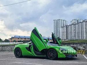 2016 McLaren 570S 3.8 Coupe