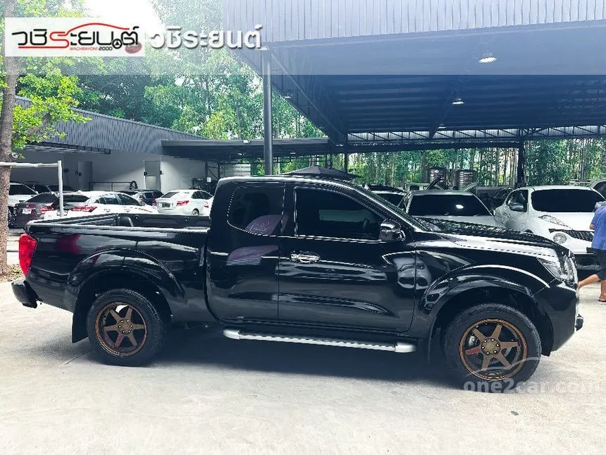 2021 Nissan Navara E King Cab Pickup