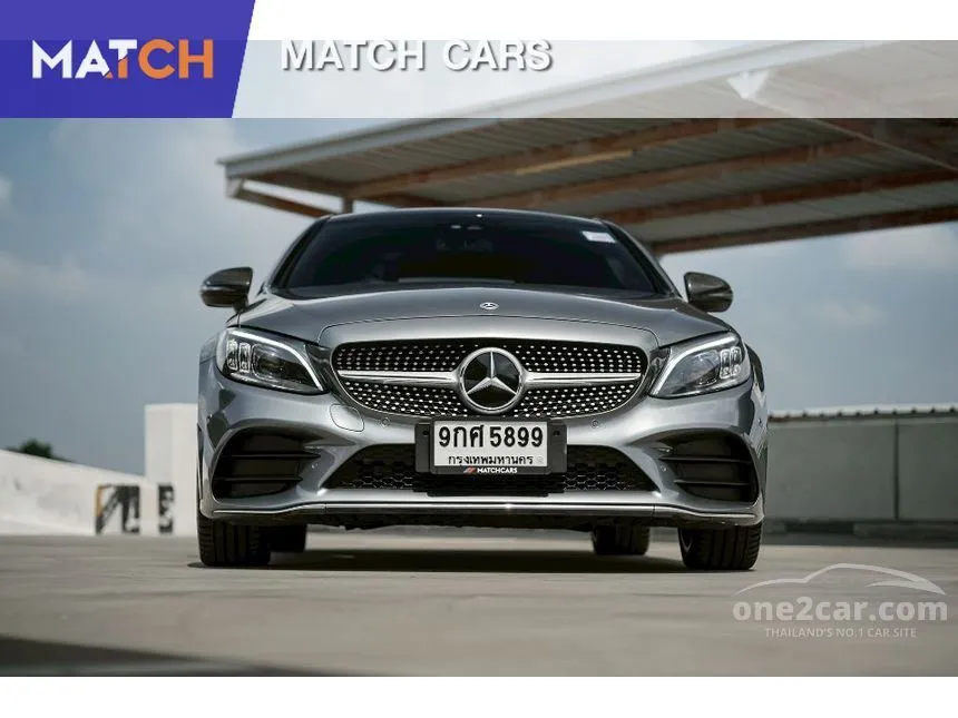 2019 Mercedes-Benz C200 AMG Dynamic Coupe