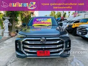 2024 MG Extender 2.0 D Pickup