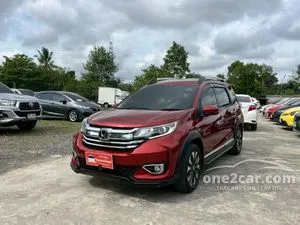 2020 Honda BR-V 1.5 SV SUV