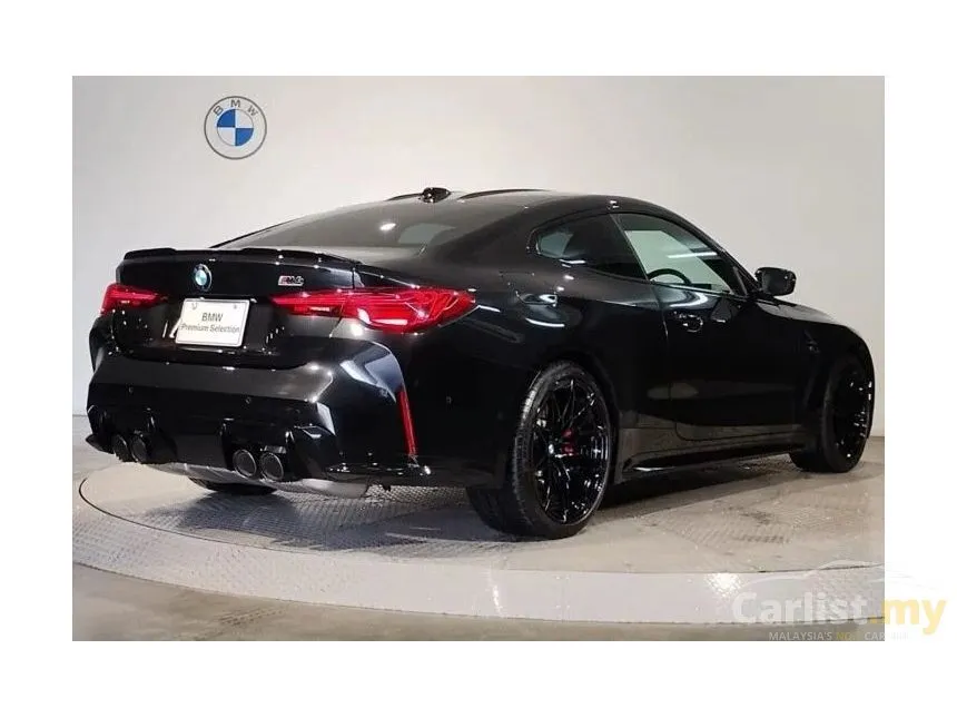 2024 BMW M4 Competition M xDrive Coupe