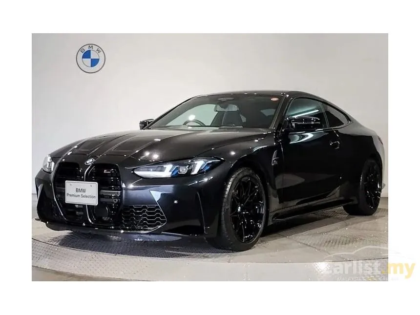 2024 BMW M4 Competition M xDrive Coupe