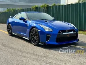 2021 Nissan GT-R 3.8 Coupe