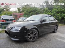 Proton Persona 1.6 H-Line Facelift TipTOP Condition LikeNEW
