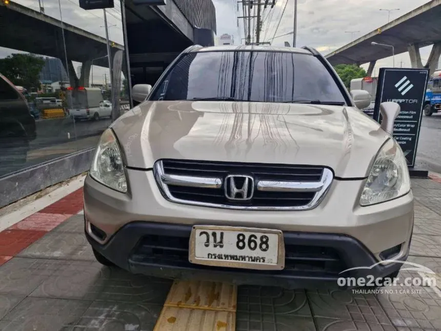 2002 Honda CR-V SF SUV