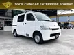 2020 Daihatsu Gran Max 1.5 Semi Panel Van