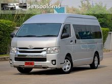 2014 Toyota Hiace 3.0 COMMUTER (ปี 05-16) D4D Van MT