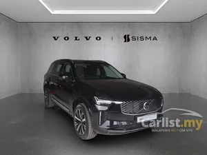 2026 Volvo XC90 2.0 Ultra T8 PHEV SUV