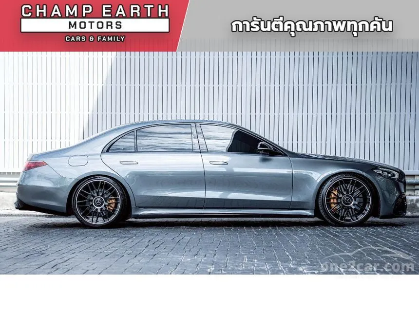 2023 Mercedes-Benz S350 d AMG Premium Sedan