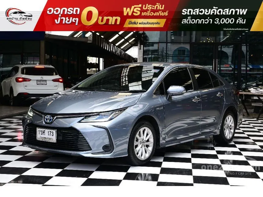 2021 Toyota Corolla Altis Hybrid Mid Sedan