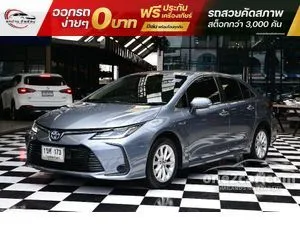 2021 Toyota Corolla Altis 1.8 Hybrid Mid Sedan