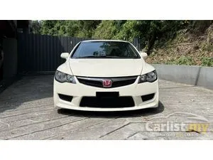2008 Honda Civic 2.0 Type R Sedan