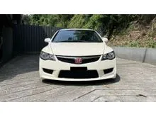 2008 Honda Civic Type R FD2R Sedan