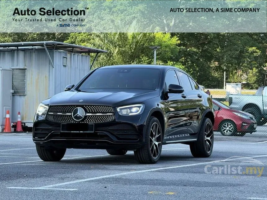 2022 Mercedes-Benz GLC300e 4MATIC Coupe
