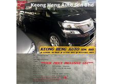 (ACTUAL YR MADE 2OO9)(VL FULL SPEC)(GST INCLU)(1 OWNER)(LOW MILE)(REG 2O1O)(KL CHERAS AREA)(MANY CHOISES) TOYOTA VELLFIRE 3.5 VL