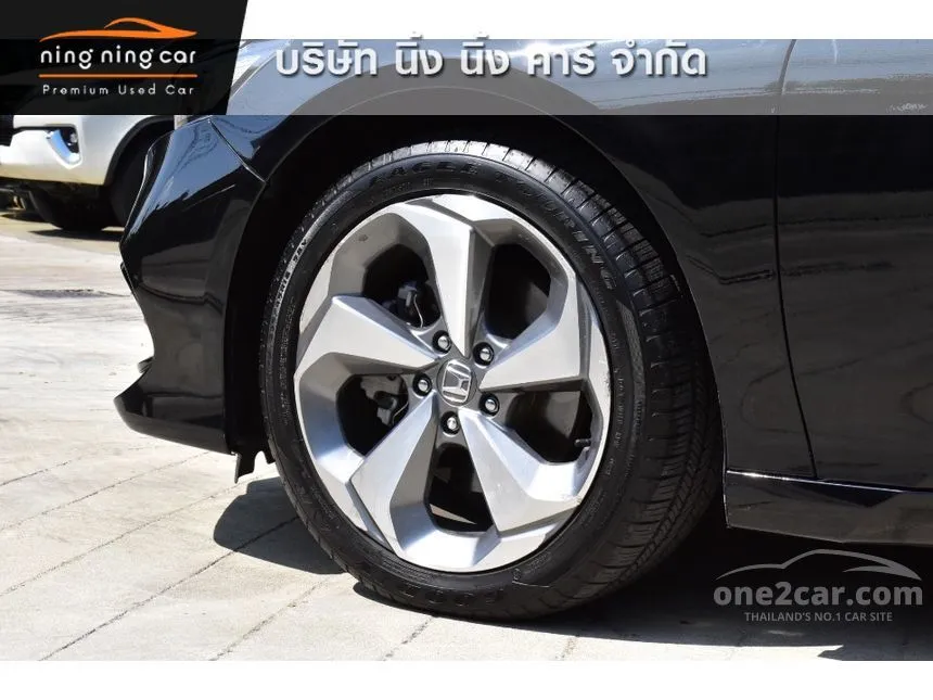 2020 Honda ACCORD Hybrid TECH Sedan