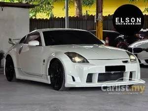 2003 Nissan Fairlady Z 3.5 350 Coupe