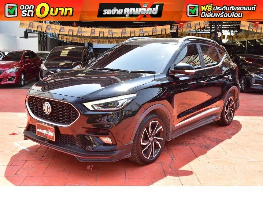 2022 MG ZS X SUV