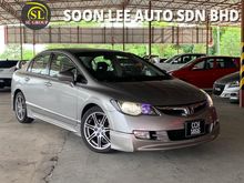 2008 Honda Civic 2.0 S i-VTEC Enhanced Sedan
