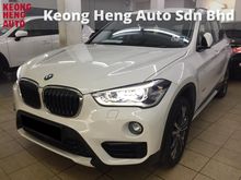 2015 BMW X1 2.0 sDrive20i 45K KM Full Service Record Under Warranty Until 2020