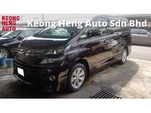 2012 Toyota Vellfire 2.4 VVTI ZG MODEL (A) REG 2016, ONE CAREFUL OWNER, PILOT SEAT, 2 POWER DOOR, POWER BOOT, 18