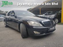 2008 Mercedes-Benz S300L 3.0 (A), Full Spec, Like New, Leather, Power Boot, Long View Base, Local, Sport Rims, Selling Low Price