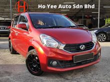 2016 Perodua Myvi 1.3 X Premium Hatchback Facelift