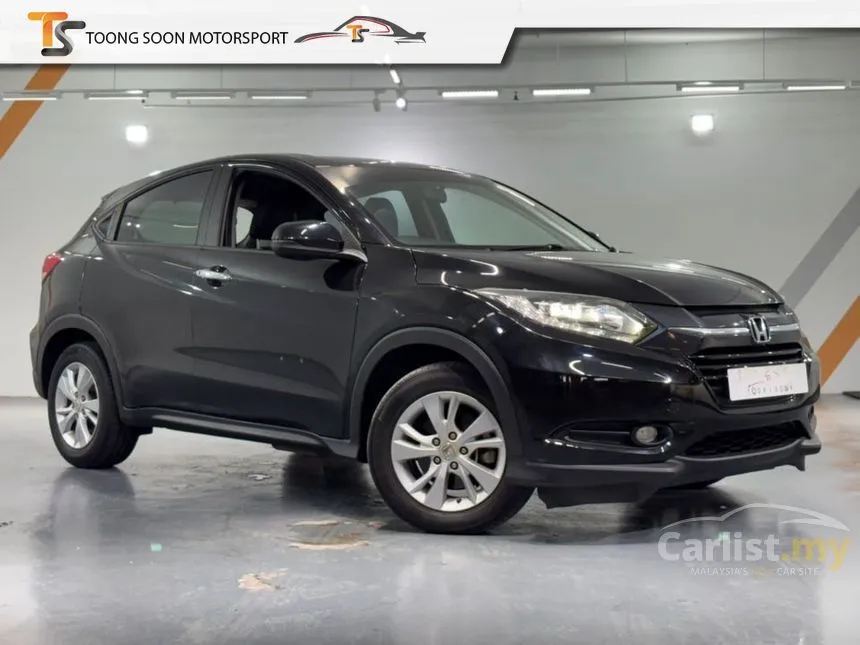 2017 Honda HR-V V SUV