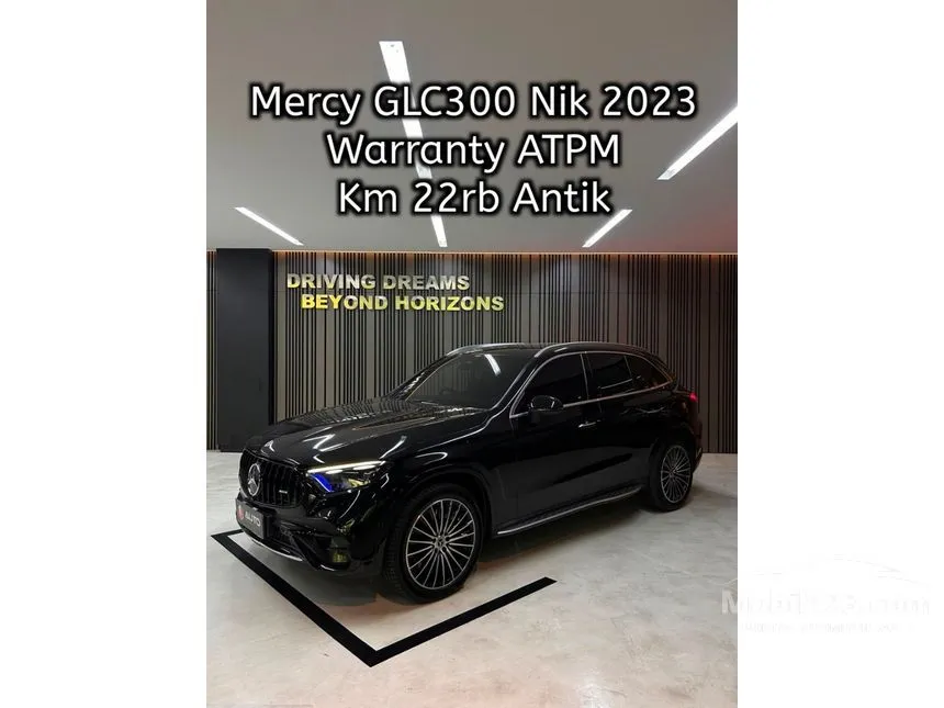 2023 Mercedes-Benz GLC300 AMG Line 4MATIC SUV