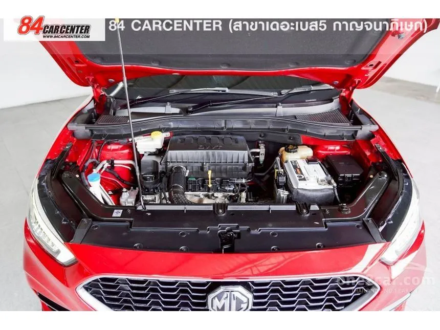 2021 MG HS X SUV