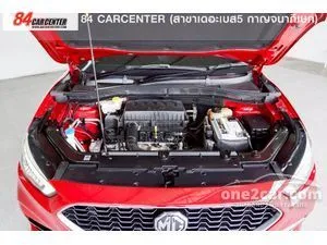 2021 MG HS 1.5 X SUV