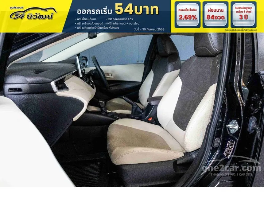 2019 Toyota Corolla Altis G Sedan