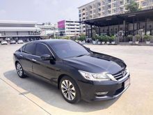 2013 Honda Accord 2.4 (ปี 13-17) EL Coupe AT