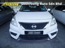 2014 Nissan Almera (A) 1.5 E