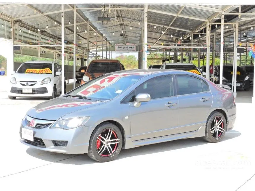 2009 Honda Civic S i-VTEC Sedan