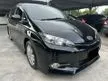 Used 2011 Toyota Wish 1.8 S MPV ZGE20 / AE20 (FACELIFT S MONOTONE) LOAN KEDAI