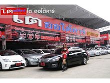 2014 Nissan Teana 2.0 (ปี 13-16) XL Sedan AT