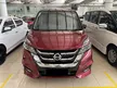 Used ***Well Maintained*** 2019 Nissan Serena 2.0 S