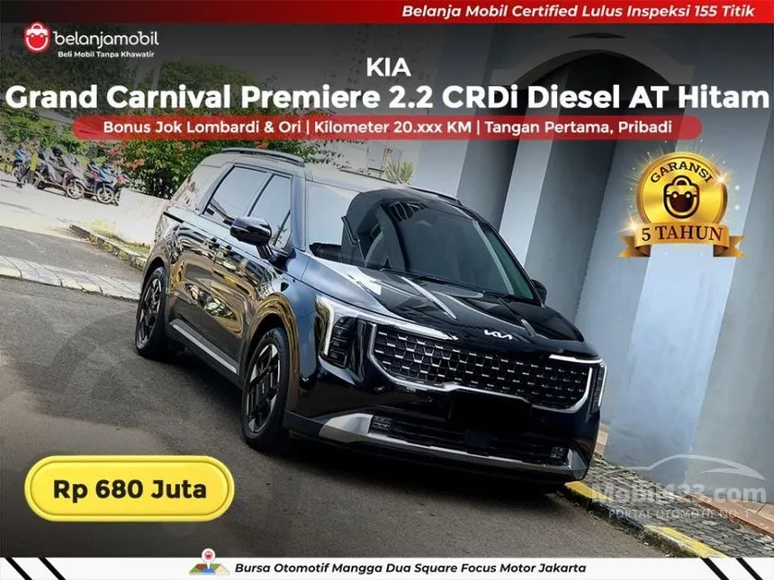 2024 KIA Grand Carnival Premiere MPV