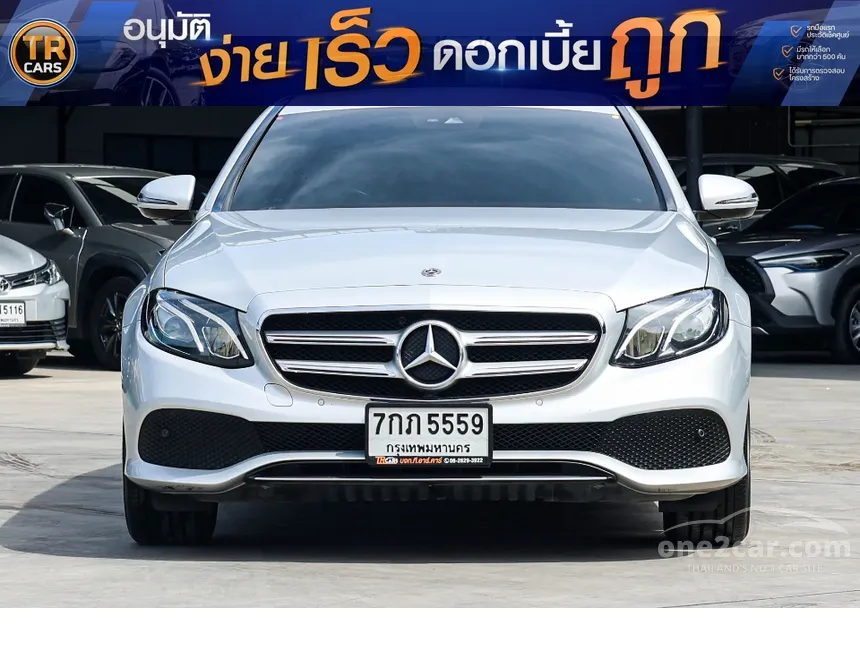 2020 Mercedes-Benz E350 e Avantgarde Sedan