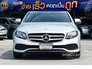 2020 Mercedes-Benz E350 2.0 e Avantgarde Sedan