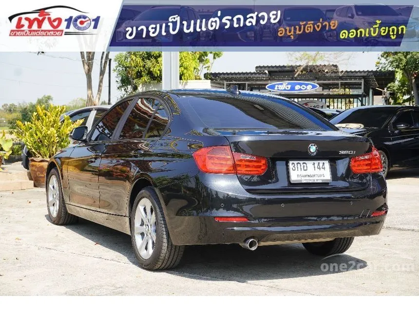 2015 BMW 320i Sedan