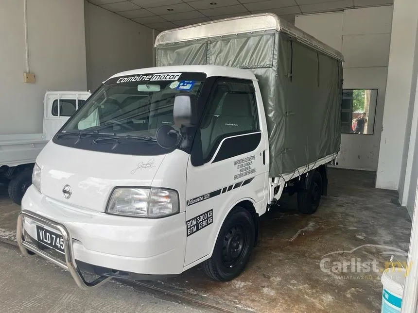 2024 Nissan SK82 Lorry